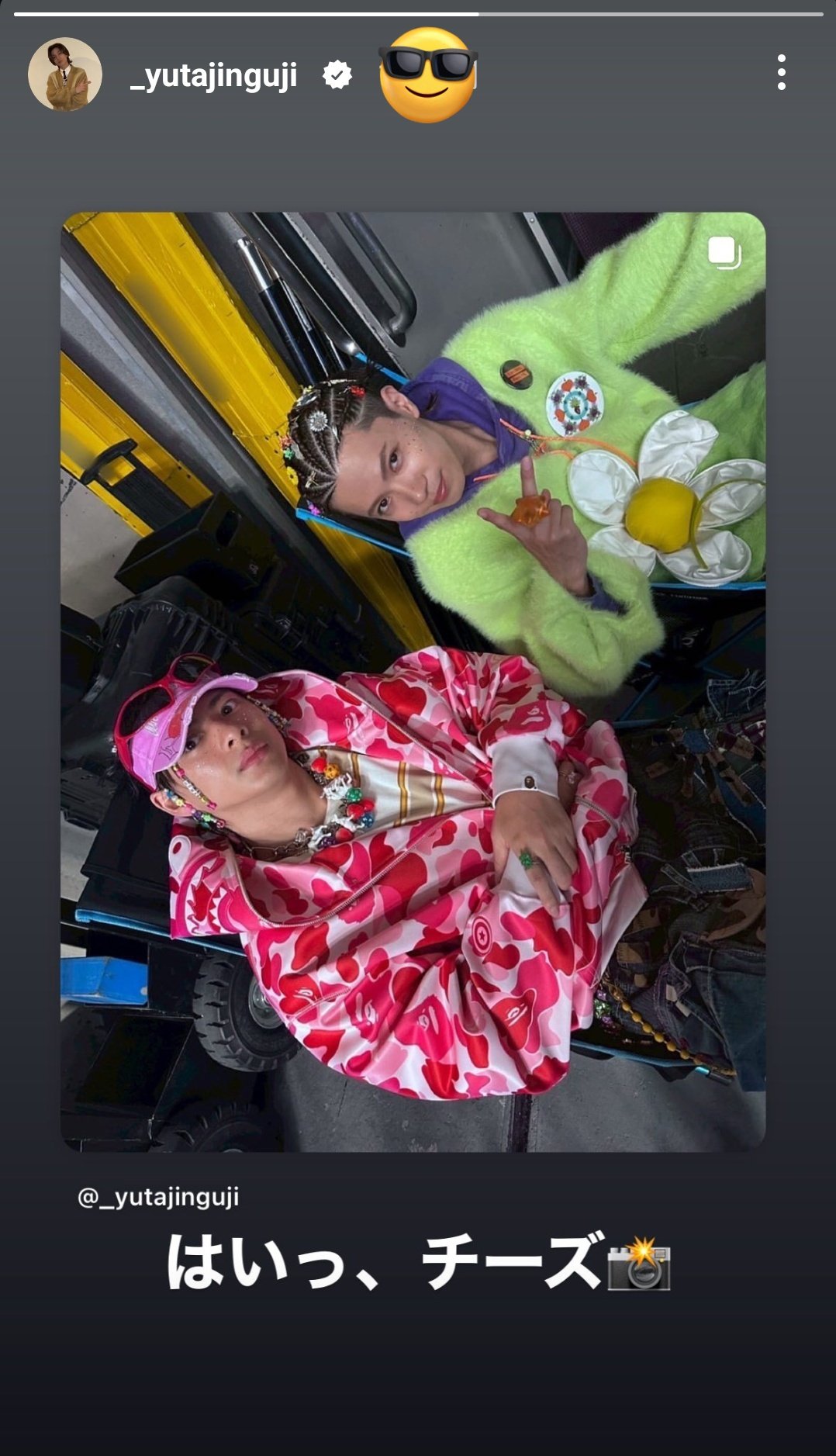 月よみ on X: 