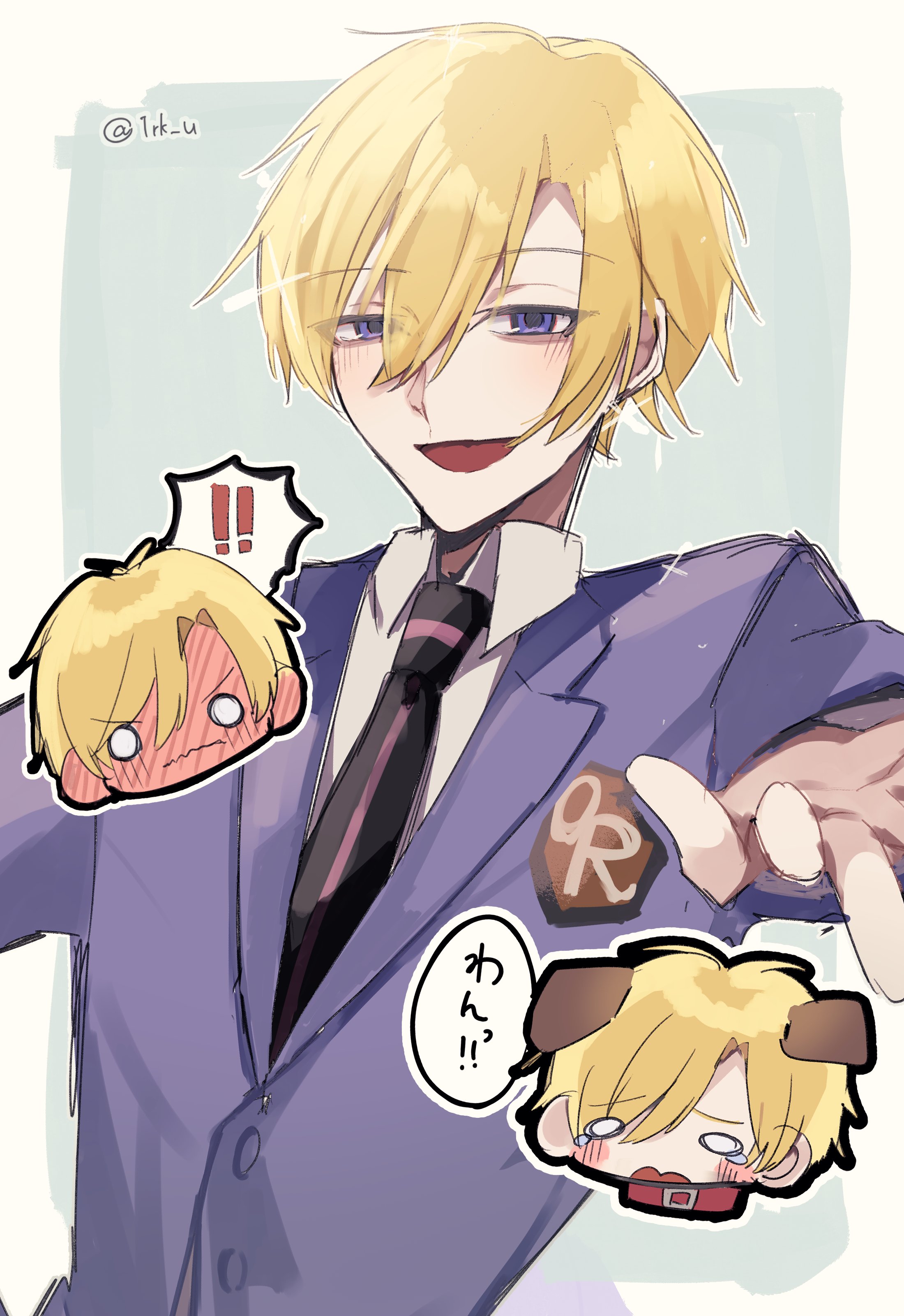 懶惰 ねむ (@1rk_u) / X
