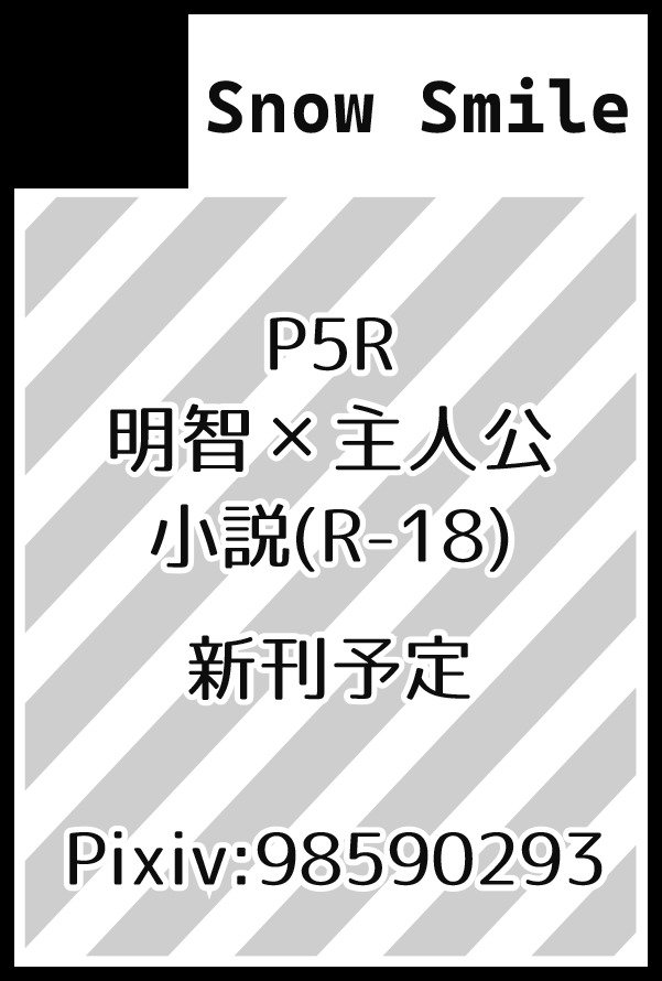 ゆき様へ ○アイドルマスター シャイニーカラーズ 缶バッジ 桑山千雪