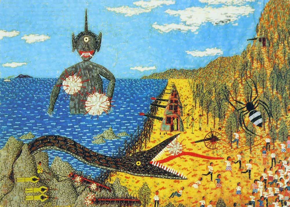 山下清　清の見た夢 山下 清 「清の見たゆめ」 Kiyoshi Yamashita - 創業36年 美術品