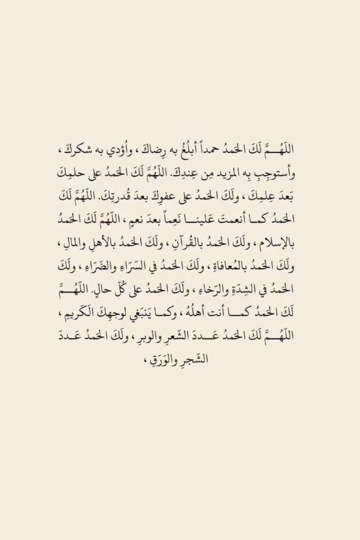 ورقـيات (@1a_610) on Twitter photo 