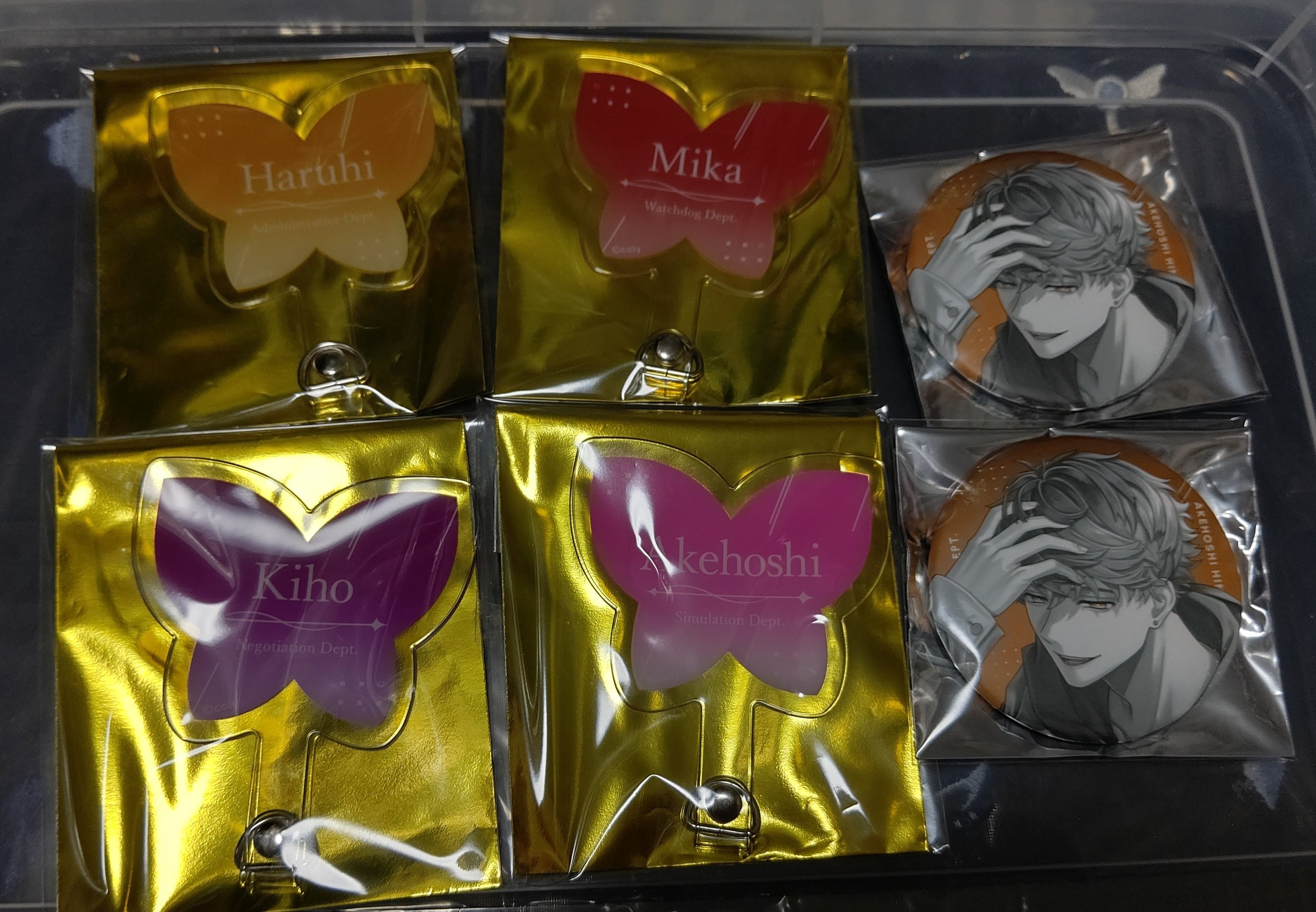 ブレマイ 缶バ 在間 Amazon.co.jp: ブレイクマイケース ブレマイ AGF 缶バッジ 在間