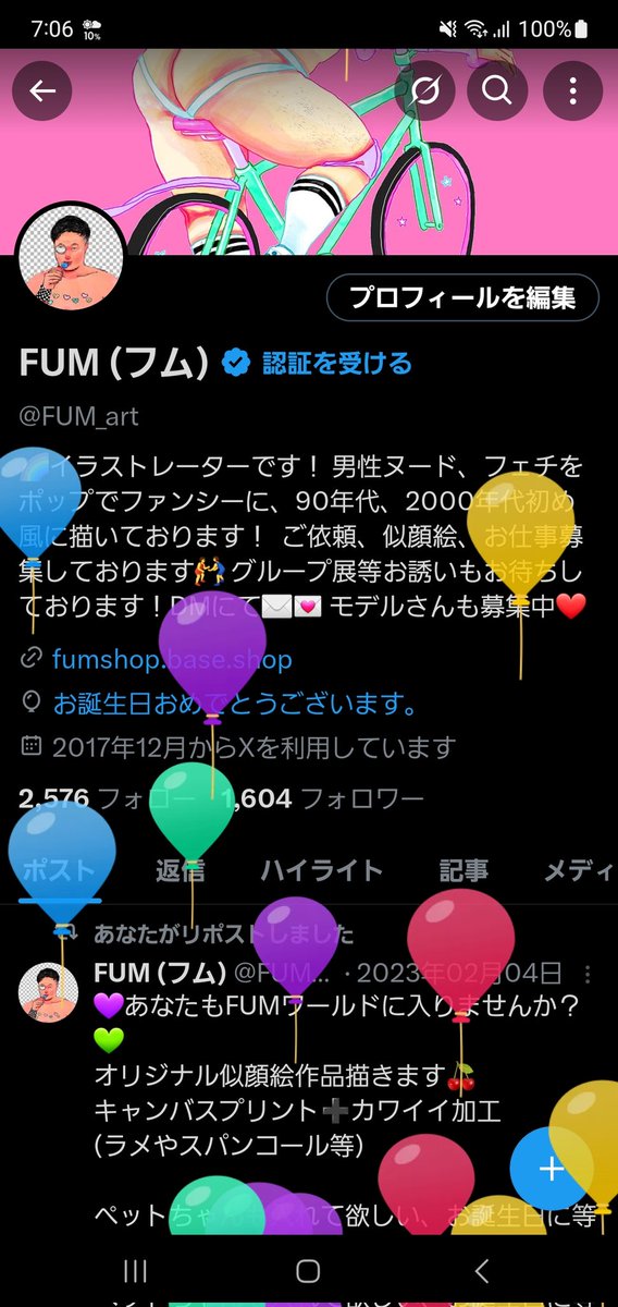 ついに🎈かわいい作品をこれからも作ります❤❤