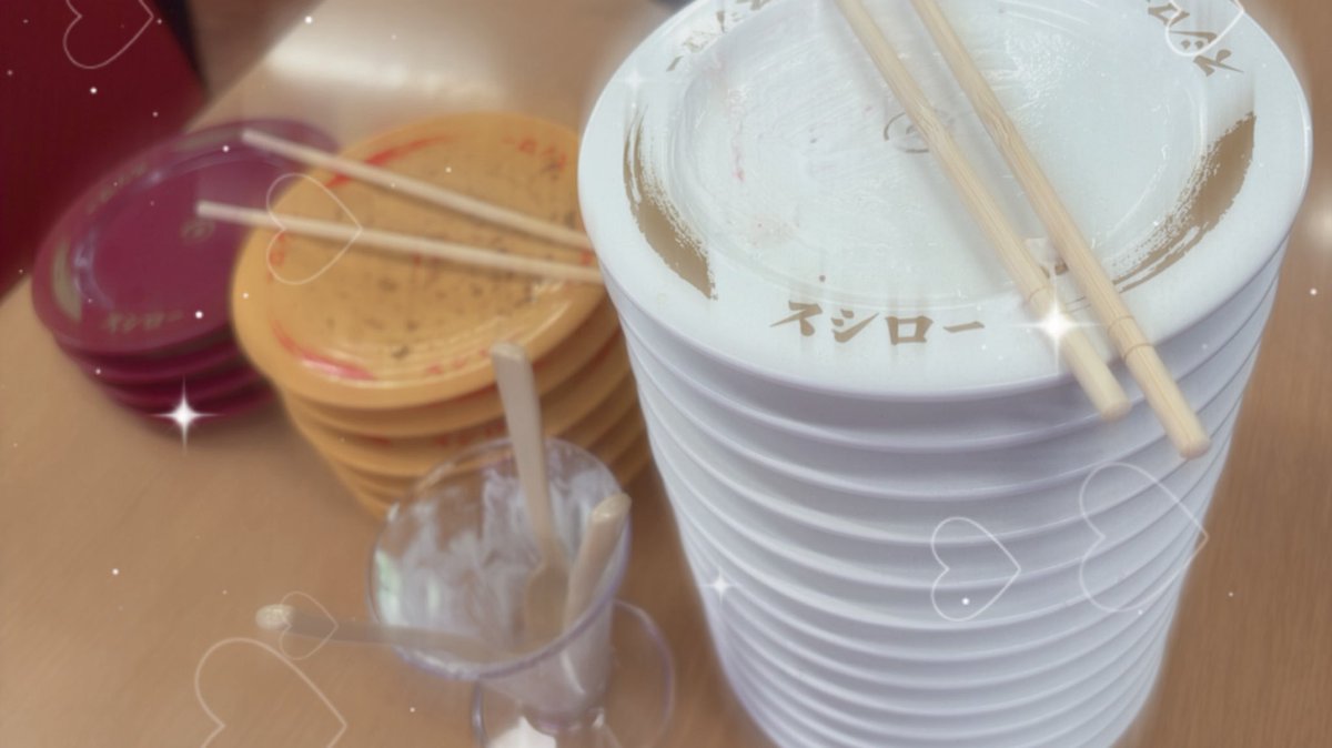 おはよう！！そういえばお寿司！！美味しかった！！！🫶🏻