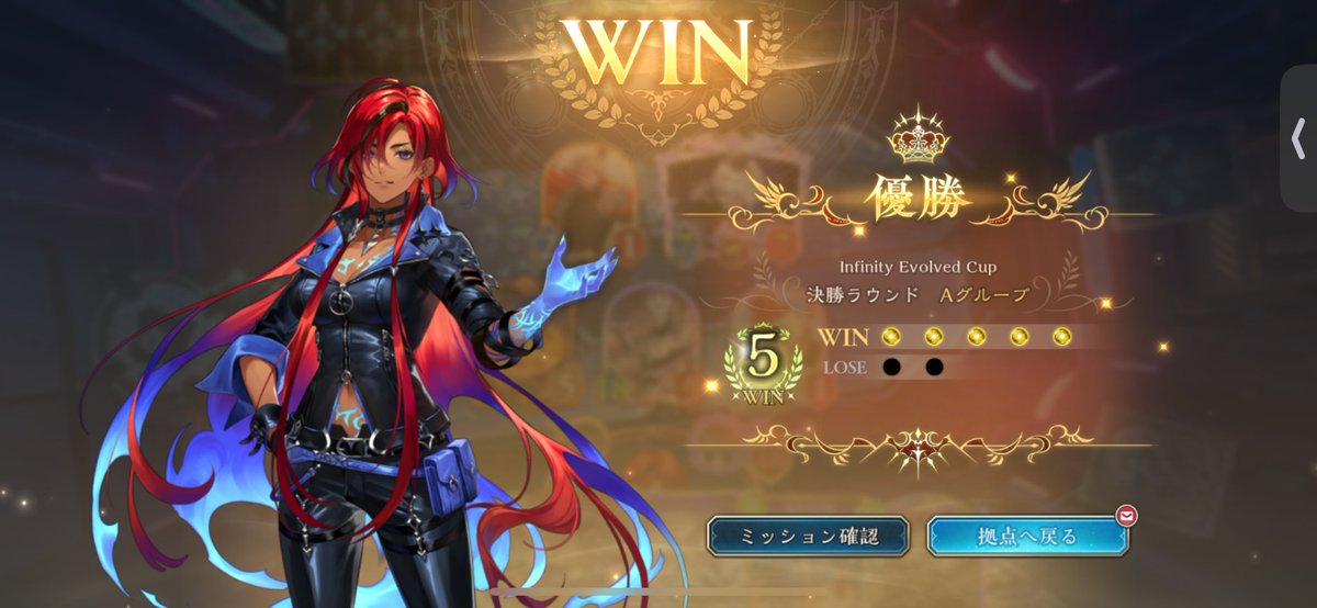 yskr_sv's tweet photo. グランプリ優勝

対面 W2 R2 E1

エーデルワイスより調香の魔術師が好き
エーデルワイスだとノーマンとか理光に繋がらなくなりがち https://t.co/HN8bkmurNi