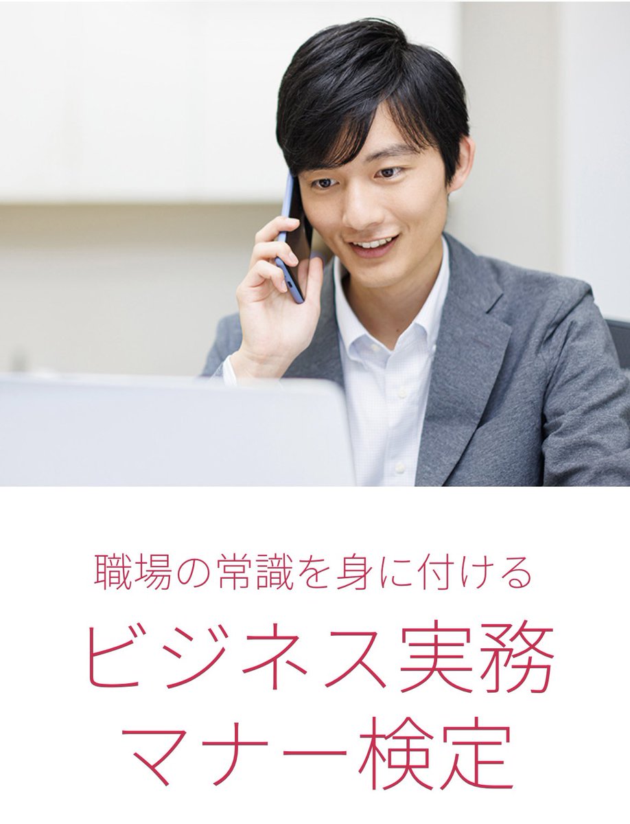 【中古】 就職大全 試験対策編　〔２００４年度版〕/早稲田教育出版/早稲田教育出版 f362b54d-bd26-4aca-b883-