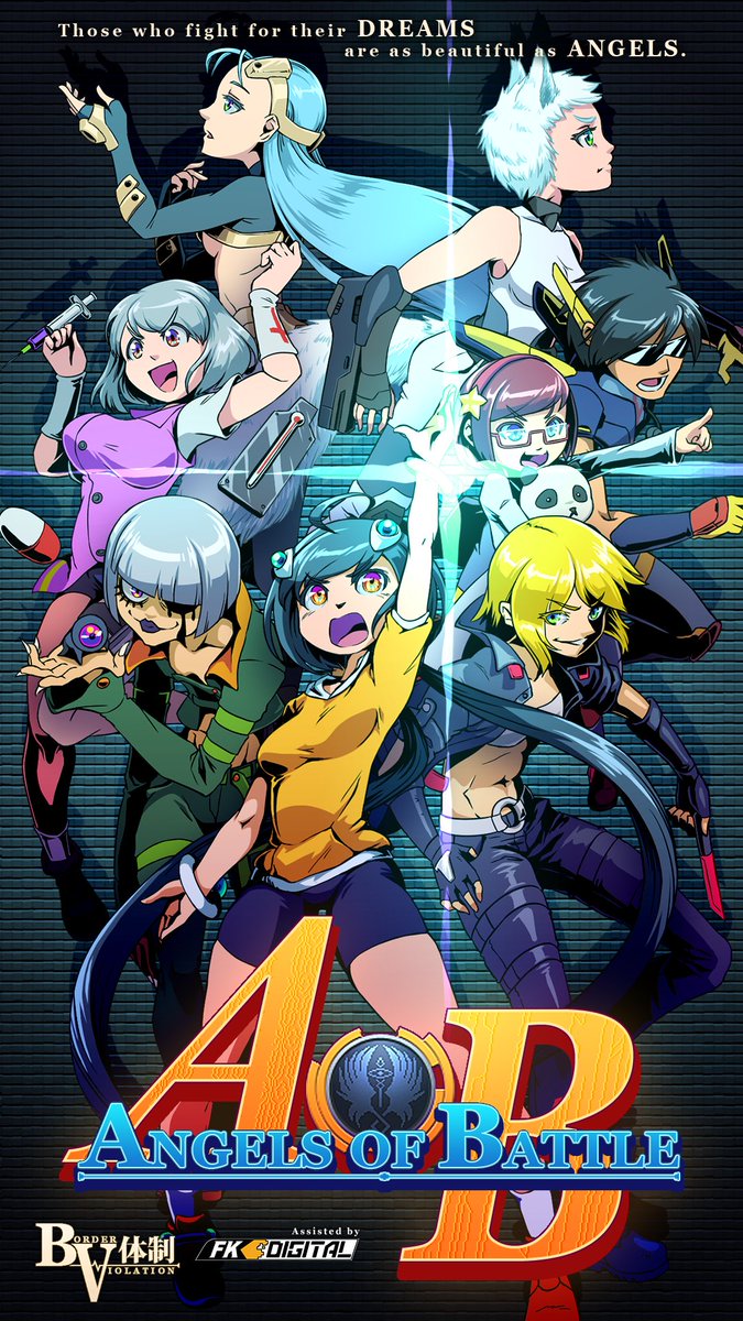 ゲームキャラクター taisei7_official Tokyo 7th シスターズ TOKYO GAME SHOW 2023 特設サイト