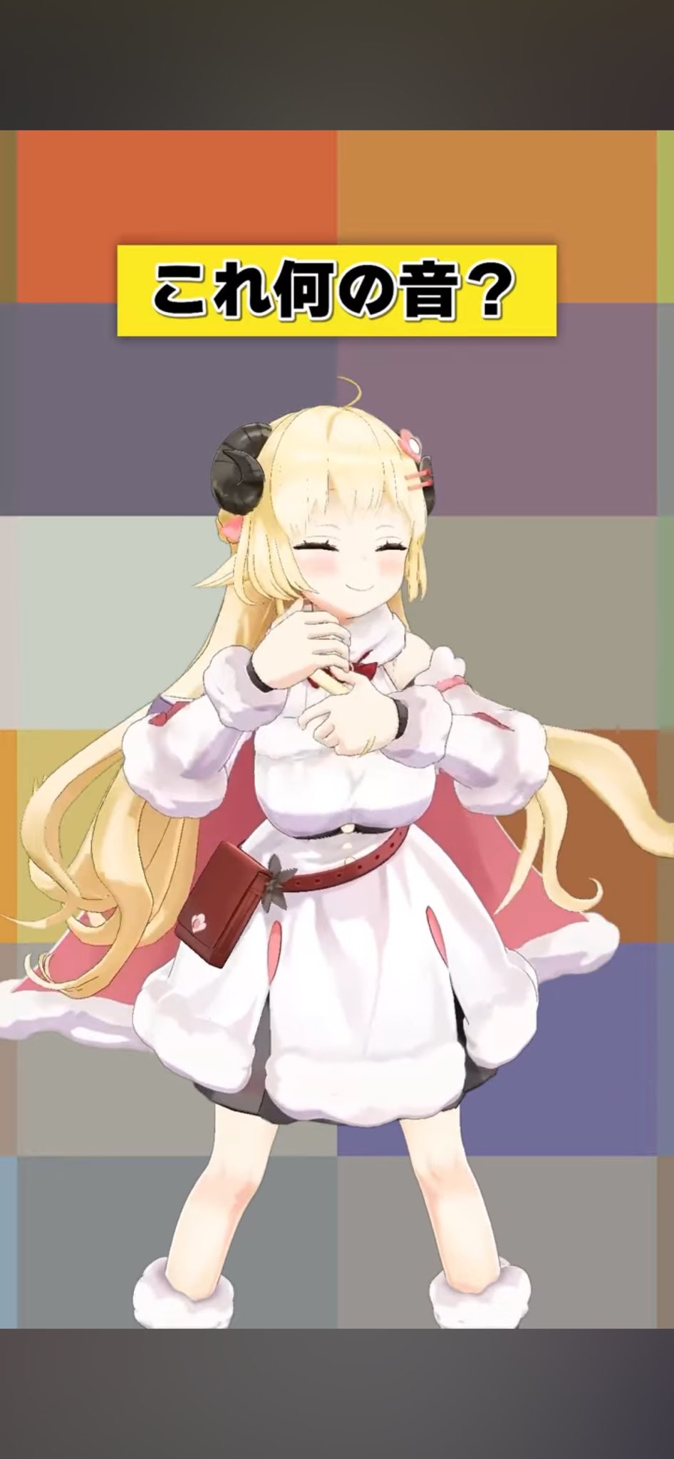 ZWD.こひょう🐏 on X: 