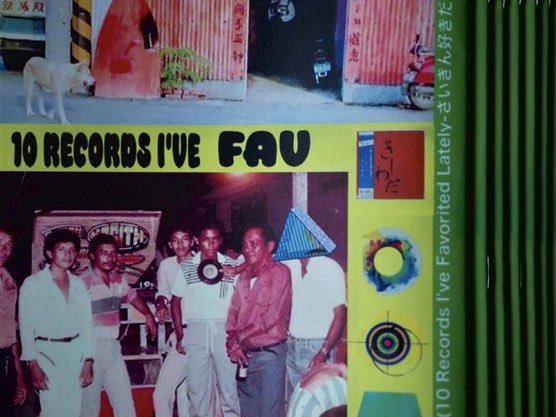 【入場無料】今週末！開催日が迫ってまいりました。

8月30日（土） 総曲輪のスケッチ

富山・総曲輪エリア、ブックエンド、林ショップやSIXTH OR THIRD COFFEE STANDが立ち並ぶ通りのギャラリー/イベントスペース、スケッチにてエントランスフリー🆓なパーティあります👋どうぞよろしくお願いします！