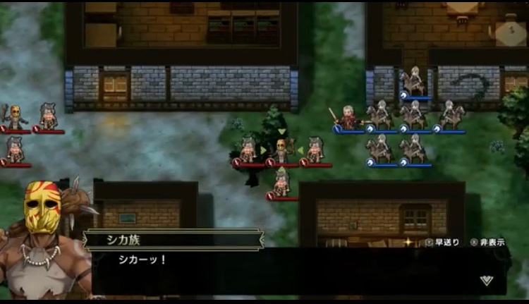 midorinotamtam's tweet image. きのうの #ハッカーズ でCICAときいて思い出したのは、ほぼまったく関係ないコレで、そういえば、このデザインや扱いは批判の対象になったほうがいいのかなと思うなどしたわけです #ラングリッサー #ethnocentrism