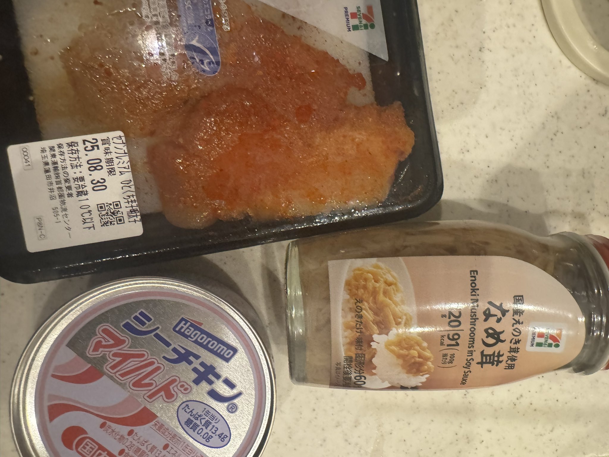数回使って飽きたので出品します。 楽天市場】日酸TANAKA アセチレン 用 A号 切断器 （ A切 ） 112Z