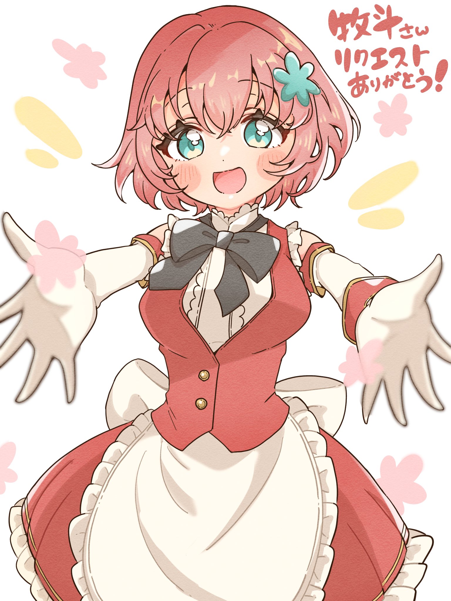 絵のリク かずのこ on X: 