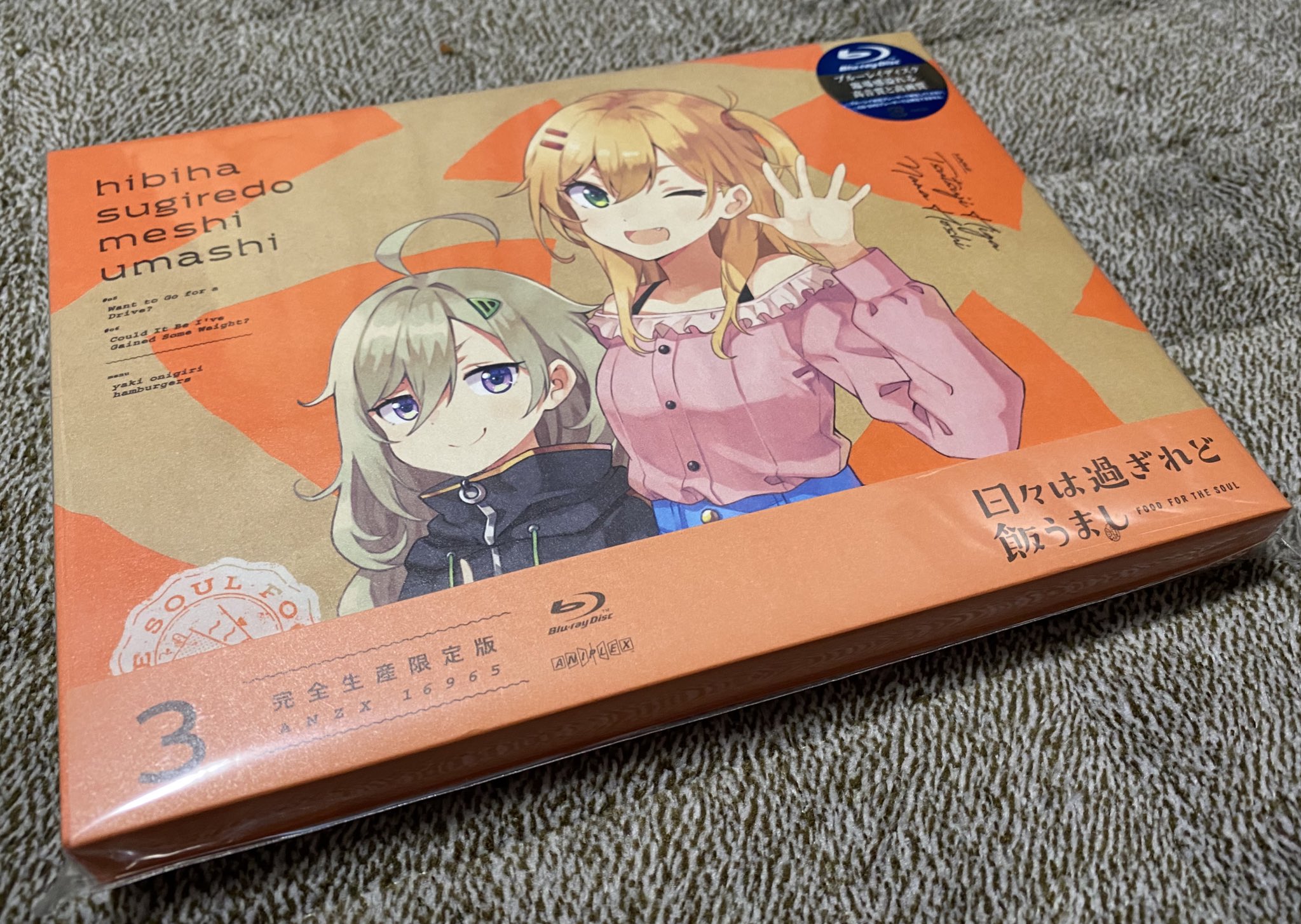 あひるの空　Blu-ray BOX 61HHTG4eKpL._UF894,1000_QL80_.jpg