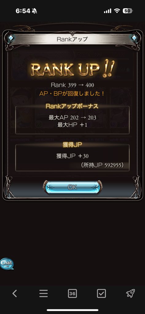 inyarin33's tweet photo. そういえばrank400になったのです！ https://t.co/FYXCa2hCem