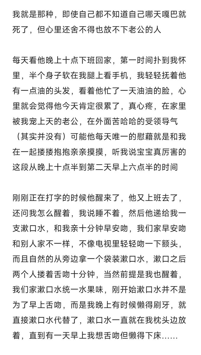 西红柿鸡蛋炒青椒 tweet media
