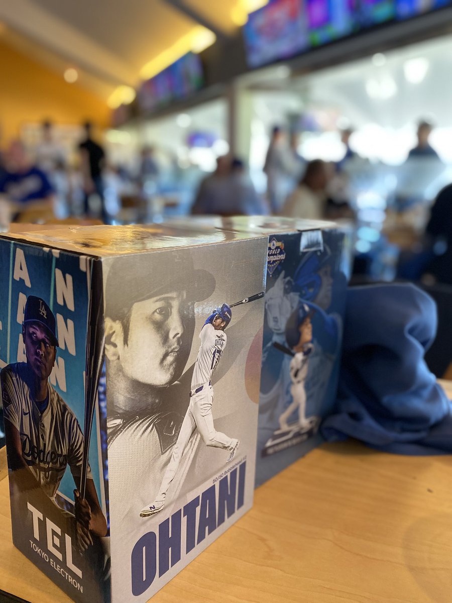 Future giveaway… stay tuned… September baseball giveaway…