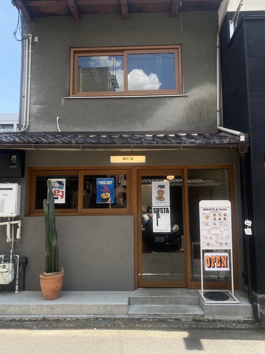 furikake__9's tweet photo. 京都にあるブリトーのお店🌯
中身ぎゅんぎゅんで最高✨✨ https://t.co/Sw2qYT5Wnk