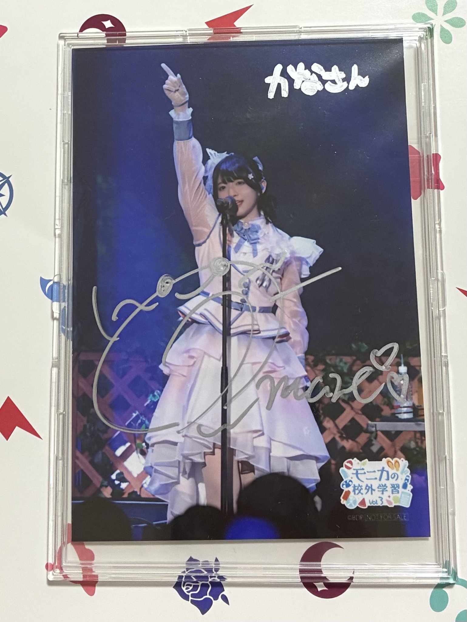 香那🌱 on X: 