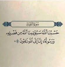 ali asere (@aliasere382230) on Twitter photo 