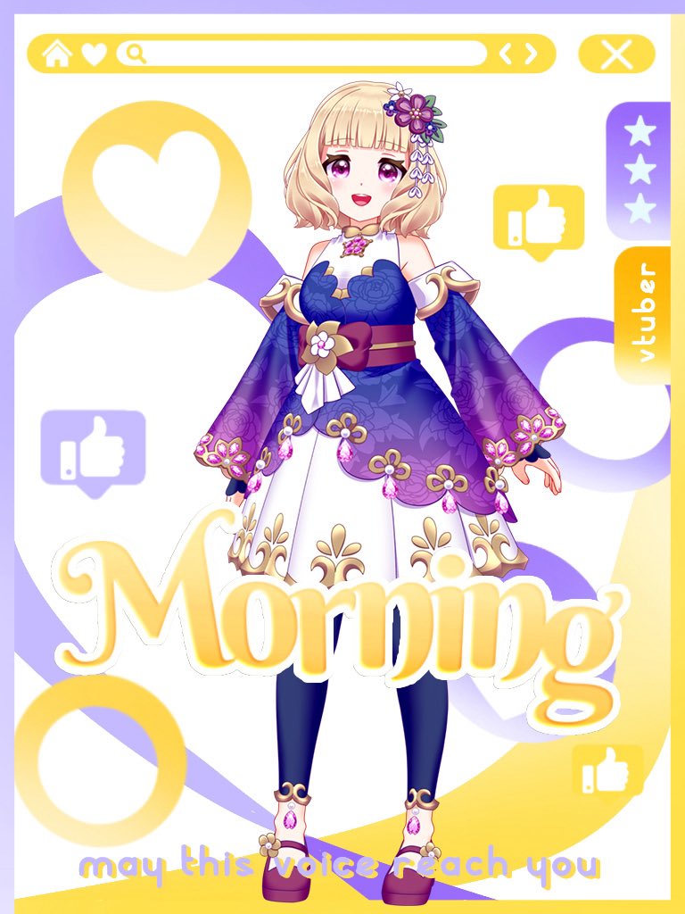 おはみくるん🌸

また寝落ちを繰り返し始めたので気をつけなきゃと思う8月の終わり。。。

みんなも暑さに負けずふぁいと❣️

#おはようVtuber