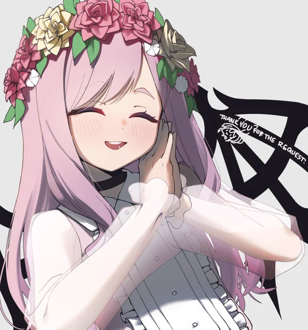 req