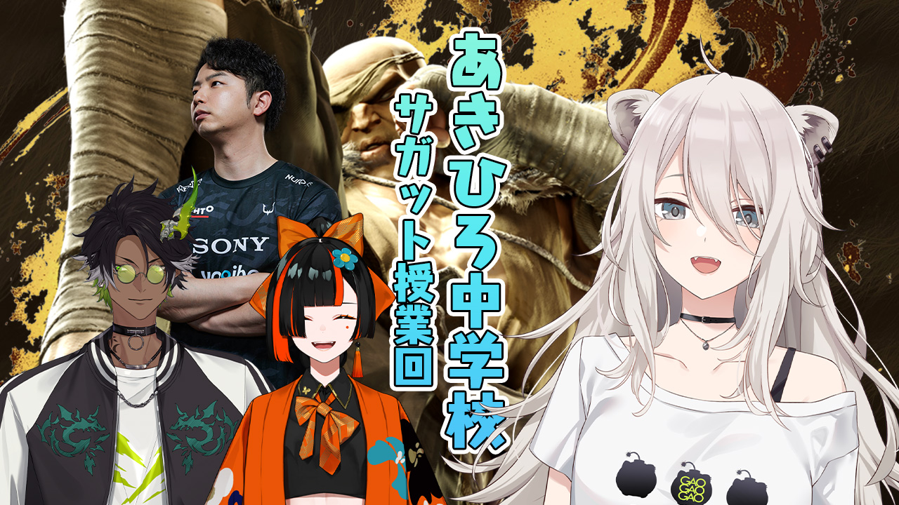 【非売品】獅白杯　プレート　キーホルダー　セット　未開封　獅白ぼたん ししろぼたんミニキャラ （キーホルダー 獅白ぼたん ミニキャラ