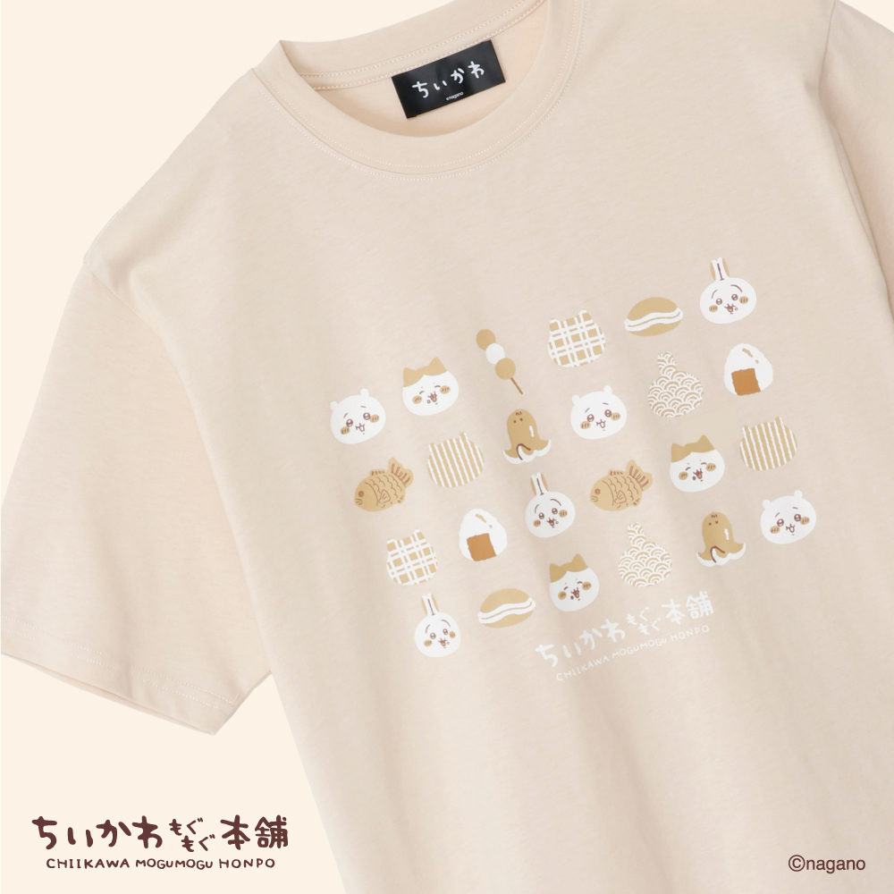 ちいにもさま ちいかわ】 ネクタイ チェンジタイ グレー ビジネス フォーマル