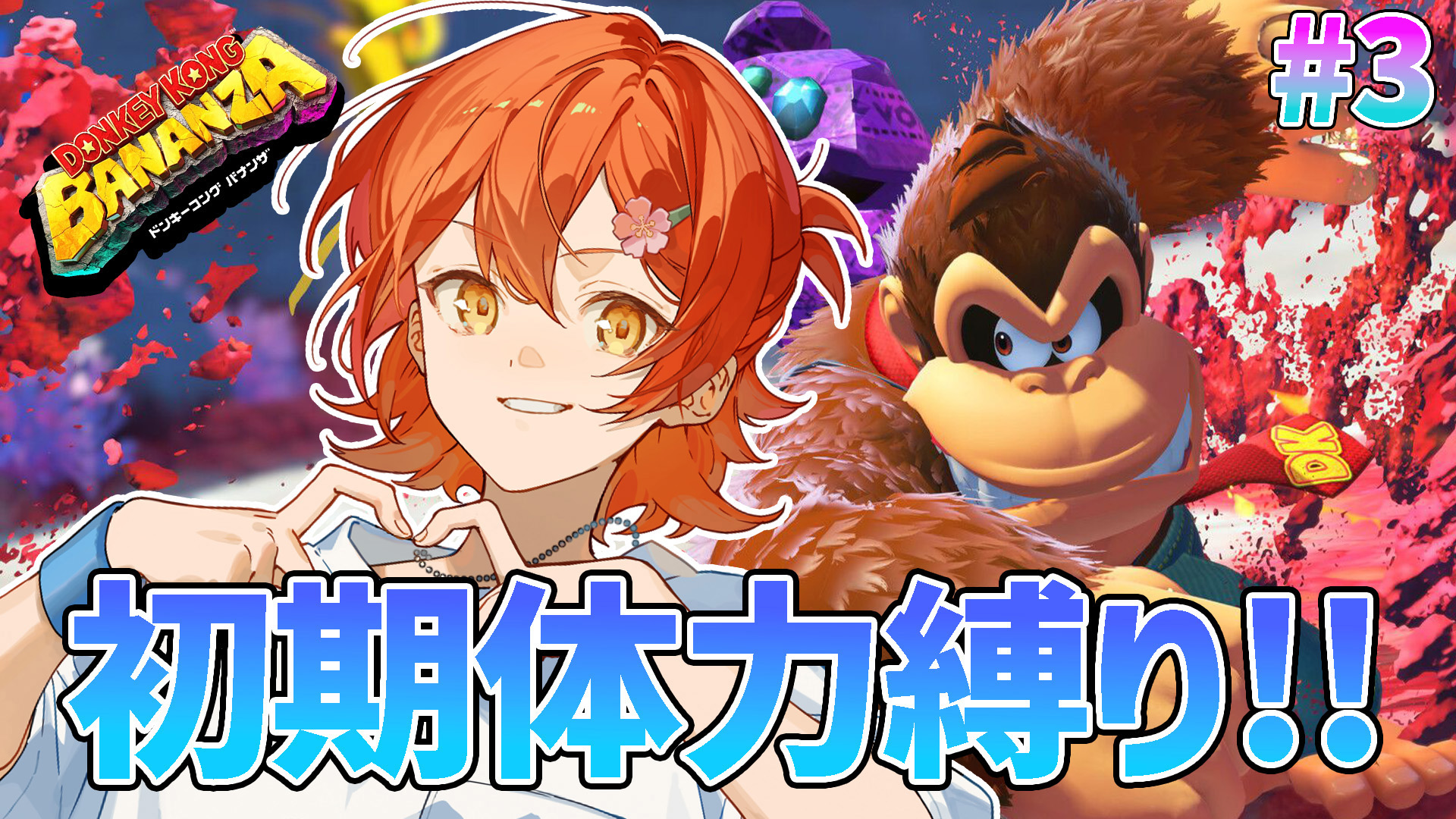 花咲みやび🌺ホロスターズ1期生 on X: 
