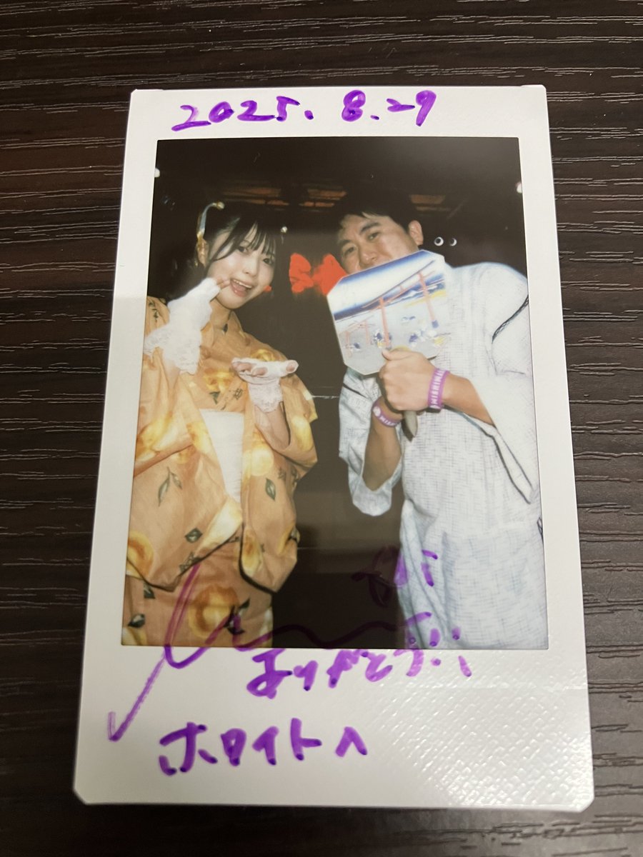 exバラライカ カタセケイチェキ28枚＋おまけ付き 純白色(🍆🧀ホワイト) on X: 