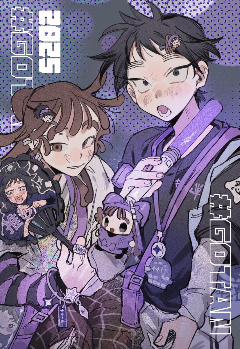 Yuan (@Yuanyuanshiz) / Posts / X