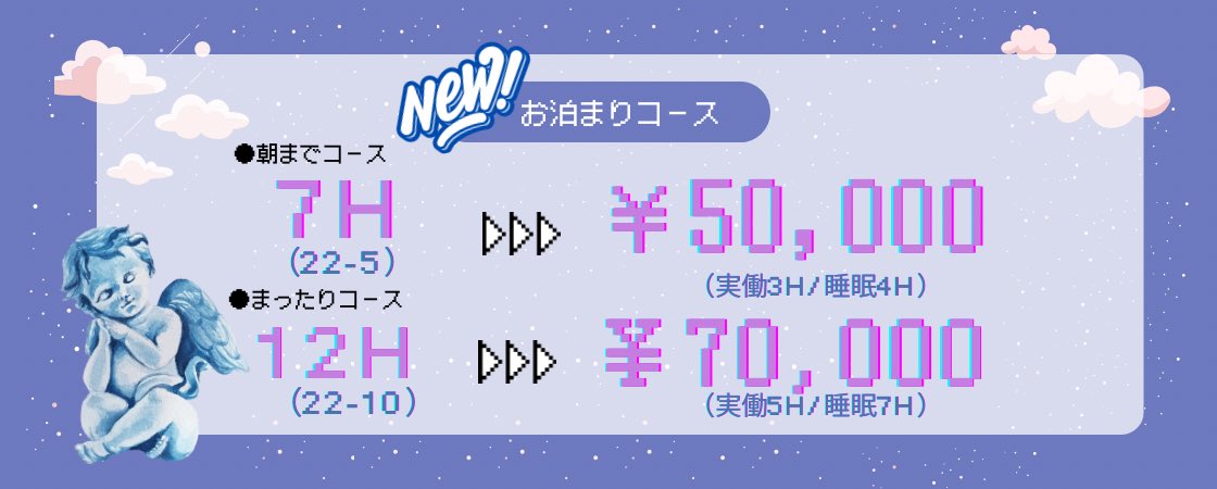 ADAMæ±äº¬æ¬åºð (@adam_tokyo_) on Twitter photo ðADAMåºå€æ
å ±ð
8æ28æ¥(æš)ð»
ðããã
<a href="/yuga_adam_tokyo/">ãããðADAMæ±äº¬æ¬åº åºé·</a>
èŠDM確èªâïž
ðãã
<a href="/rei_adam_tokyo/">ããðADAMæ±äº¬æ¬åº</a>
èŠDM確èªâïž
ðãããš
<a href="/ayato_adamtokyo/">ãããšðADAMæ±äº¬æ¬åº</a>
19-
ðã²ãªã
<a href="/hinata_adam/">ã²ãªãðADAMæ±äº¬æ¬åº</a>
èŠDM確èªâïž
ðãã
<a href="/Rio_adam_tokyo/">ããðADAMæ±äº¬æ¬åº</a>
èŠDM確èªâïž
ðãã
<a href="/sora_adam_tokyo/">ããðADAMæ±äº¬æ¬åº</a>
èŠDM確èªâïž
ðš8æçºåäžã€ãã³ãðš ðADAMåºå€æ
å ±ð
8æ28æ¥(æš)ð»
ðããã
<a href="/yuga_adam_tokyo/">ãããðADAMæ±äº¬æ¬åº åºé·</a>
èŠDM確èªâïž
ðãã
<a href="/rei_adam_tokyo/">ããðADAMæ±äº¬æ¬åº</a>
èŠDM確èªâïž
ðãããš
<a href="/ayato_adamtokyo/">ãããšðADAMæ±äº¬æ¬åº</a>
19-
ðã²ãªã
<a href="/hinata_adam/">ã²ãªãðADAMæ±äº¬æ¬åº</a>
èŠDM確èªâïž
ðãã
<a href="/Rio_adam_tokyo/">ããðADAMæ±äº¬æ¬åº</a>
èŠDM確èªâïž
ðãã
<a href="/sora_adam_tokyo/">ããðADAMæ±äº¬æ¬åº</a>
èŠDM確èªâïž
ðš8æçºåäžã€ãã³ãðš