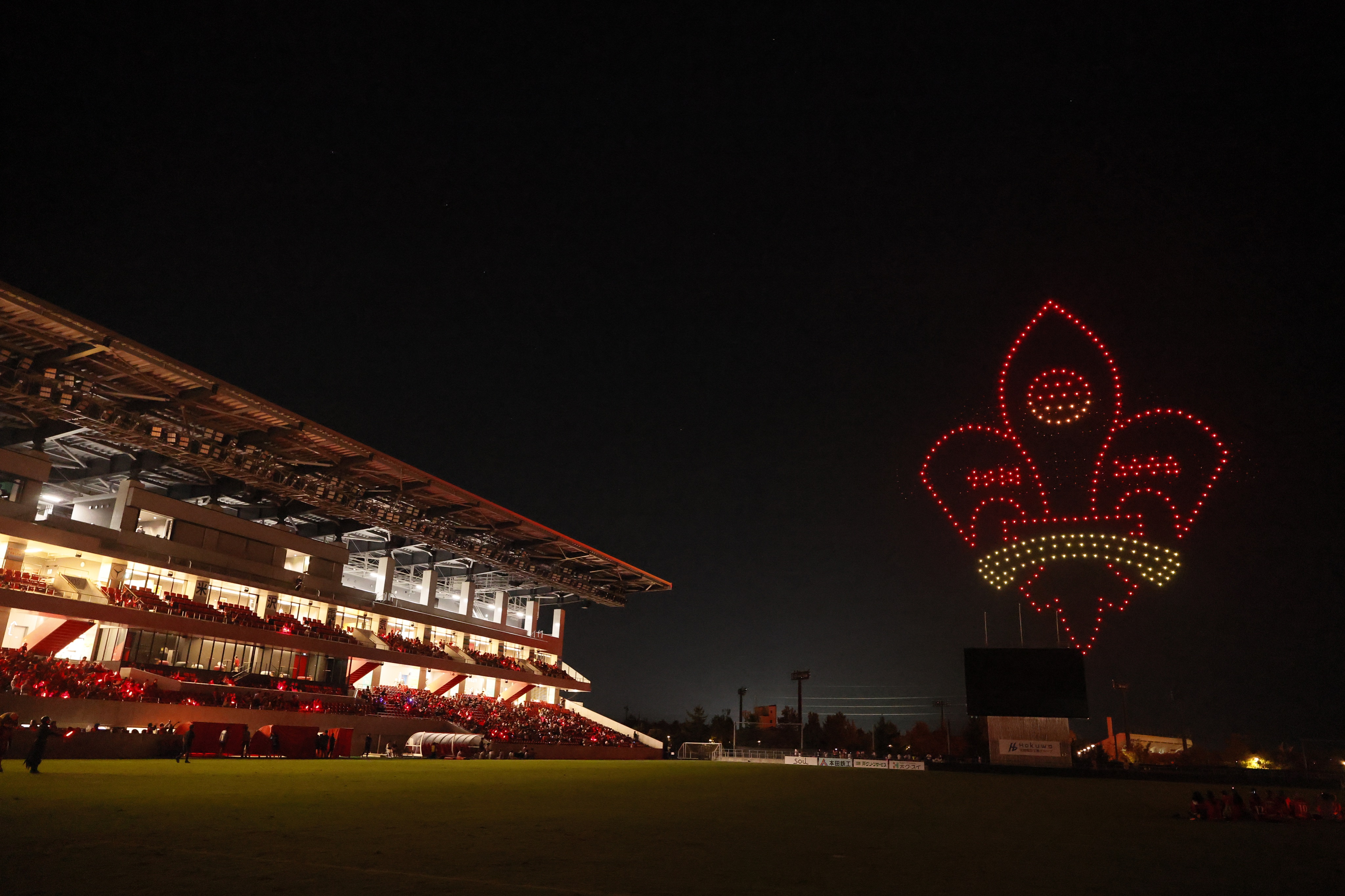 金津沙矢香　風景のドローイング　オブジェ ツエーゲン金沢 on X: 