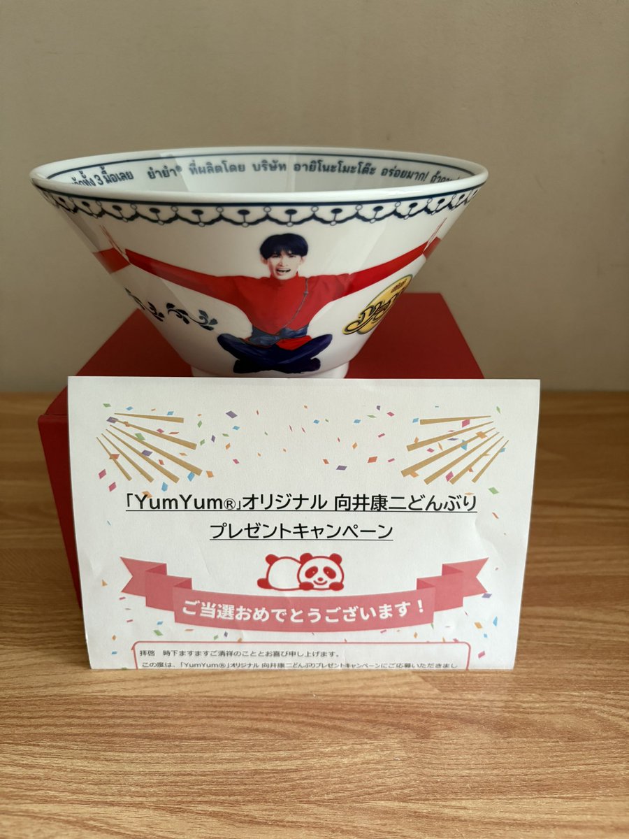 タイ語 3588-F6A_1.jpg