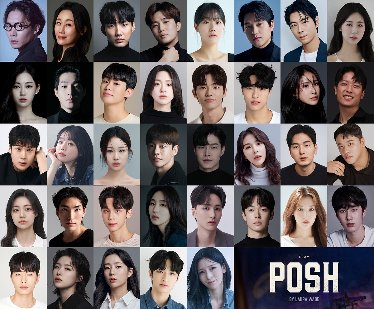 [#연극_포쉬] 캐스팅 공개🥂

크리스·케이트役 김평조 진태연
가이役 이예준 신상언 이서현
제임스·제이미役 김준호 김아론 전재희 장현
알리스터役 김리현 정지우 최하윤
해리·헤라役 강은빈 엄익재 이재은
휴고·샬롯役 지병현 김민호 조영화 서이빈
마일즈役 홍준기 박창하 이사계