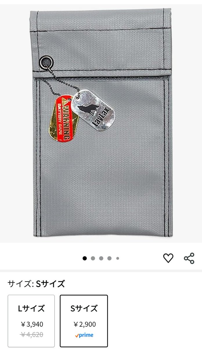 黒蜥蜴 花の命は短くて　再生確認済み メランコリック・ジゴロ』『EXCITER！！2018』: ブルーレイ・DVD