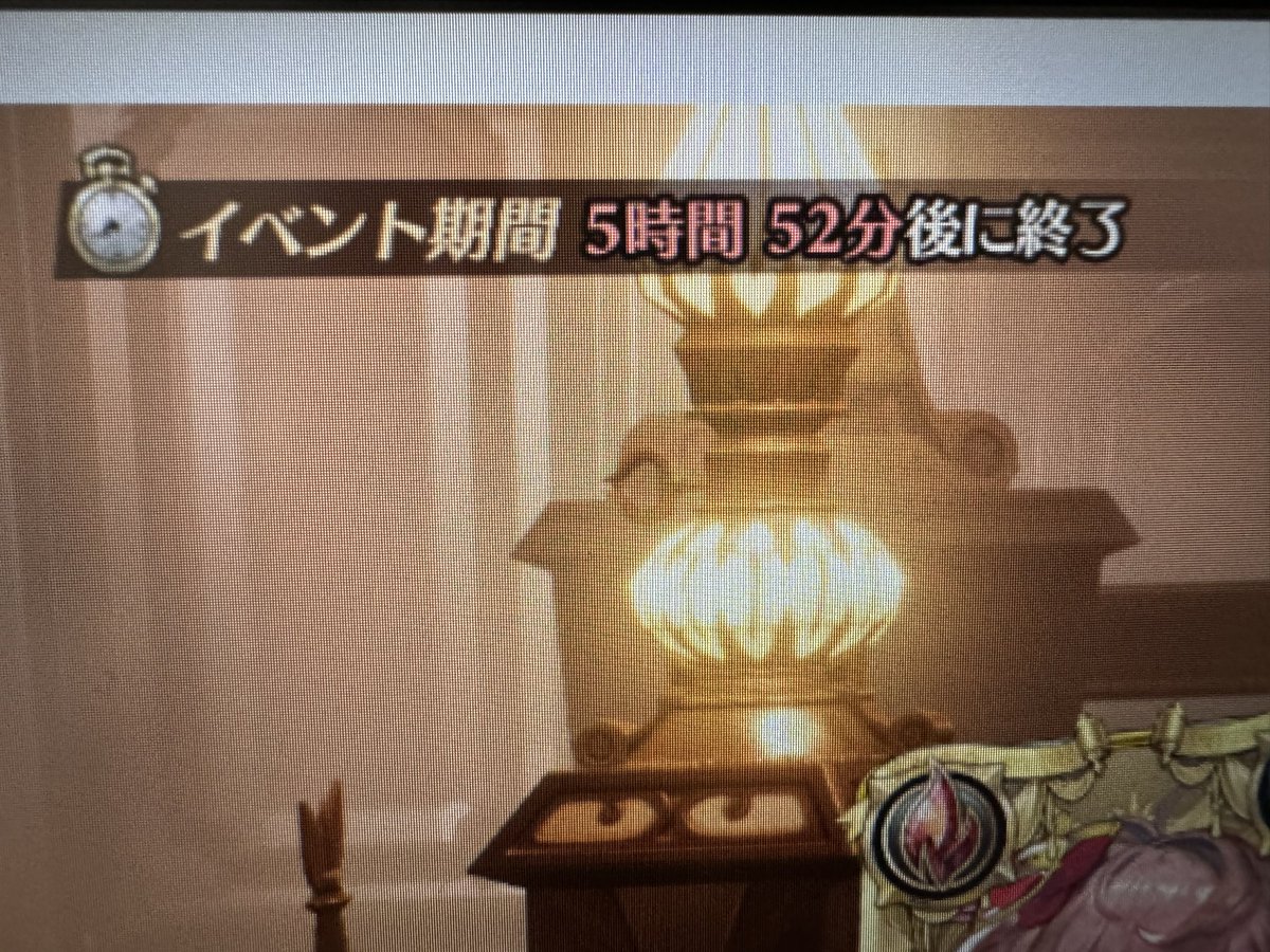 yk___grsg's tweet photo. 今日は6時間で終わらないのに（ ;  ; ）
毎日当たり前のようにやってたから実感が湧かない… https://t.co/ZDvqpR6VxE