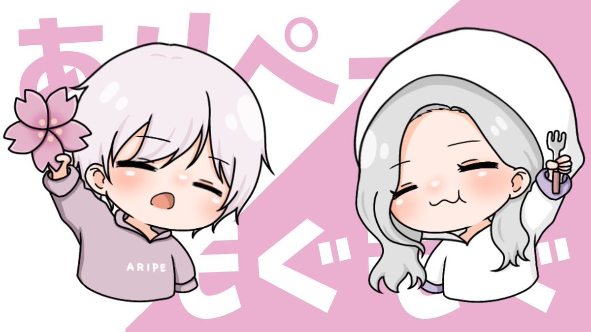 おはもぐようび🌸🍴
3000paypay
リポスト♻️引用いいね全てやってね🌸
今日〆