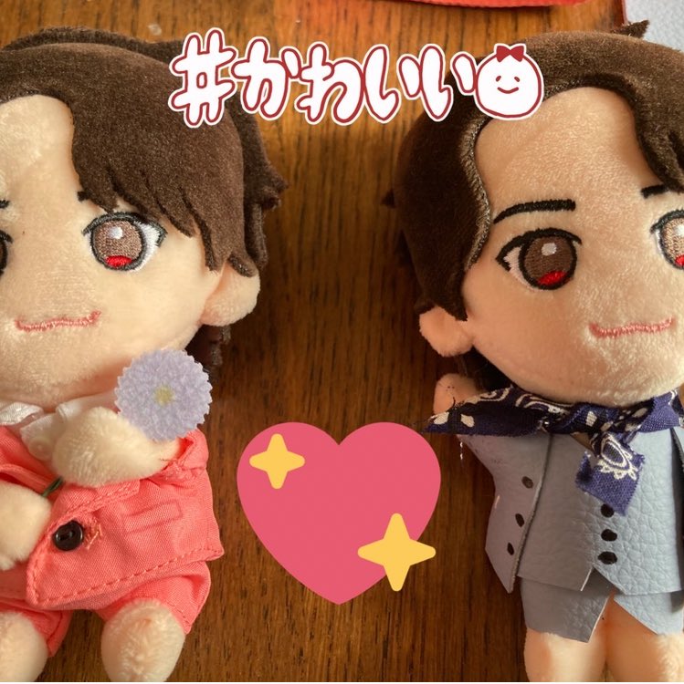 北山宏光さん ぬいぐるみ 服 パーカー デニム セット TOBE キスマイ