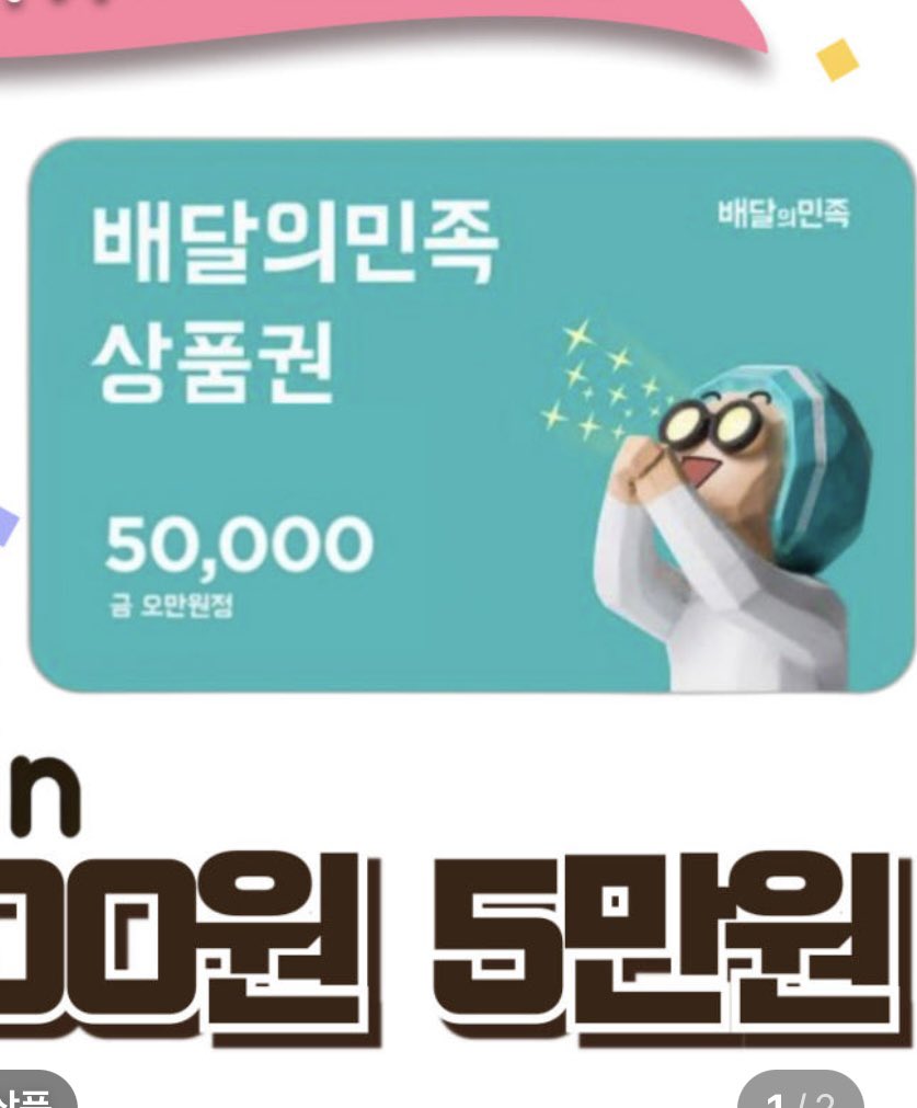 🎈#follow +#rt이벤트🎈

🧚‍♀️ 배덕,플레이 출간!

소꿉친구에게 매~우 하드코어 하게 조교 받기😚

#하드코어 #양성구유 #극마조수 #사디공 #피스트퍽 #조교 #SM #계략공 #임신플 #모유플 #체벌 #본디지 #스팽킹 #피어싱 #산란플 #BDSM

도서➡️ ridibooks.com/books/20360926…

#팔로 + #RT 1분께 쿠폰드림