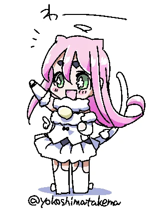 今日もがんばってしよう