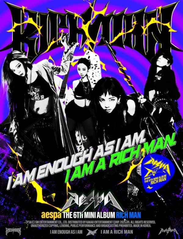 All Description of "Rich Man" album b-side tracks by aespa:

Drift
• A hip-hop dance track with fast tempo and catchy whistling sound
• The lyrics portray aespa’s unstoppable run

Bubble
• A dance track with a minimal yet heavy drum-and-bass combination
• The lyrics compare