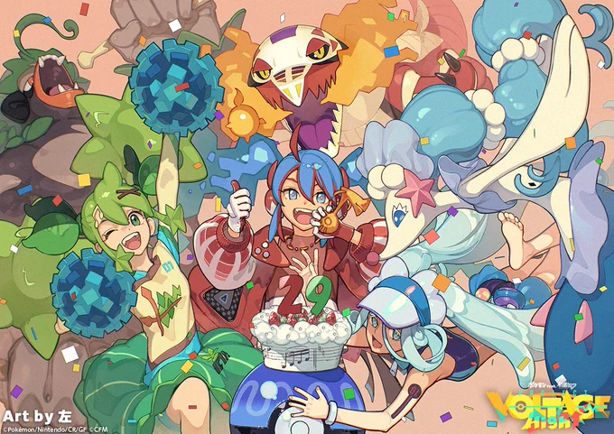 【あと3日】 / 8/31(日)で、#ポケミク 2周年 \ ━━━━━ 「ポケモンデー」 ━━━━━