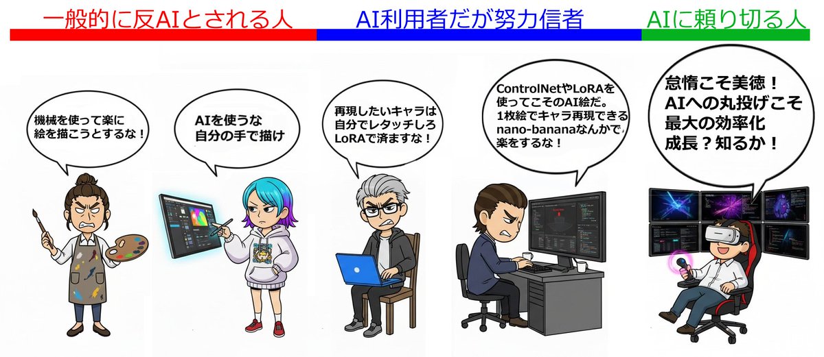 Launcher tweet media