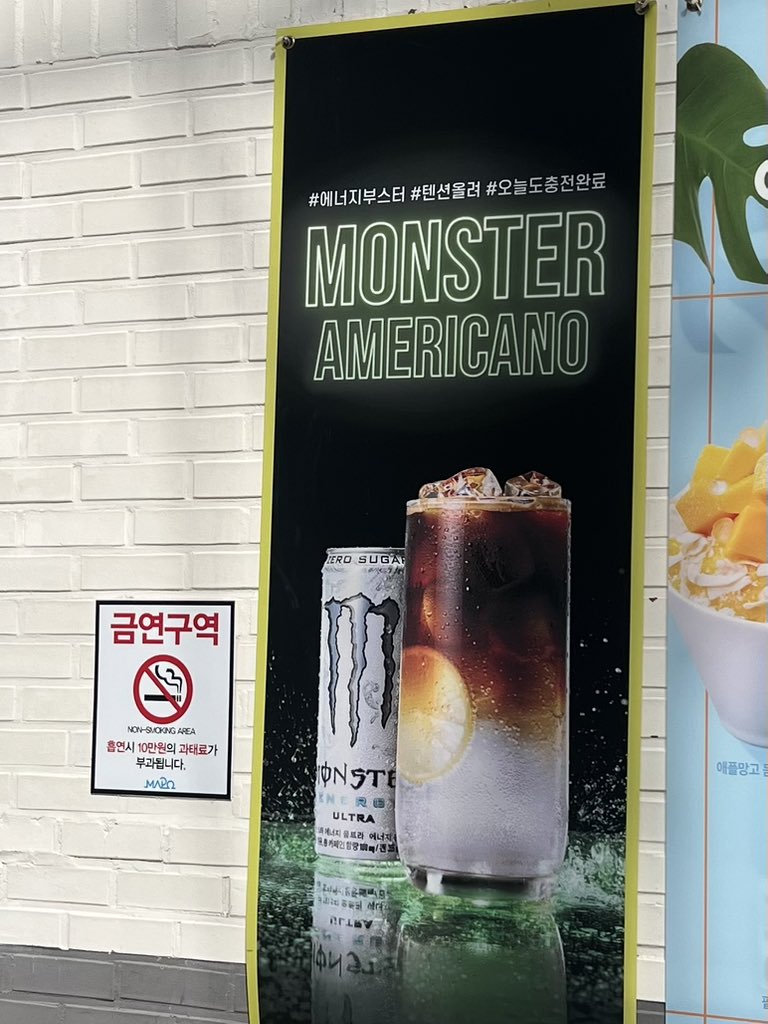 we’re maximizing shareholder value tonight