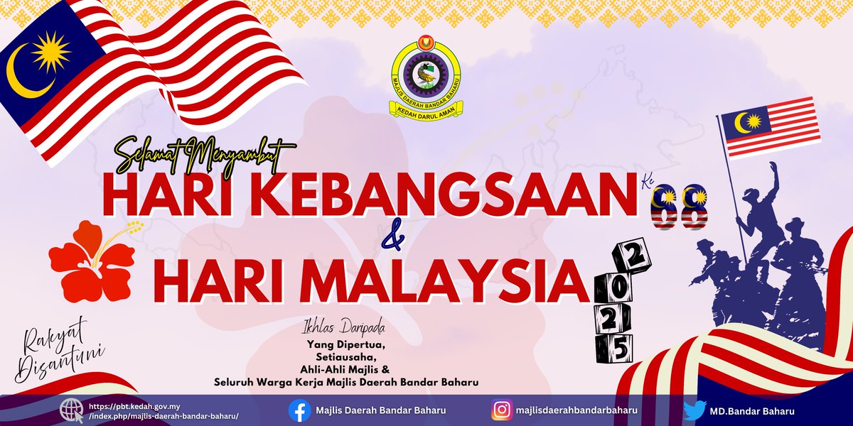 𝐒𝐄𝐋𝐀𝐌𝐀𝐓 𝐌𝐄𝐍𝐘𝐀𝐌𝐁𝐔𝐓 𝐇𝐀𝐑𝐈 𝐊𝐄𝐁𝐀𝐍𝐆𝐒𝐀𝐀𝐍 𝐊𝐄-𝟔𝟖 𝐃𝐀𝐍 𝐇𝐀𝐑𝐈 𝐌𝐀𝐋𝐀𝐘𝐒𝐈𝐀 𝟐𝟎𝟐𝟓