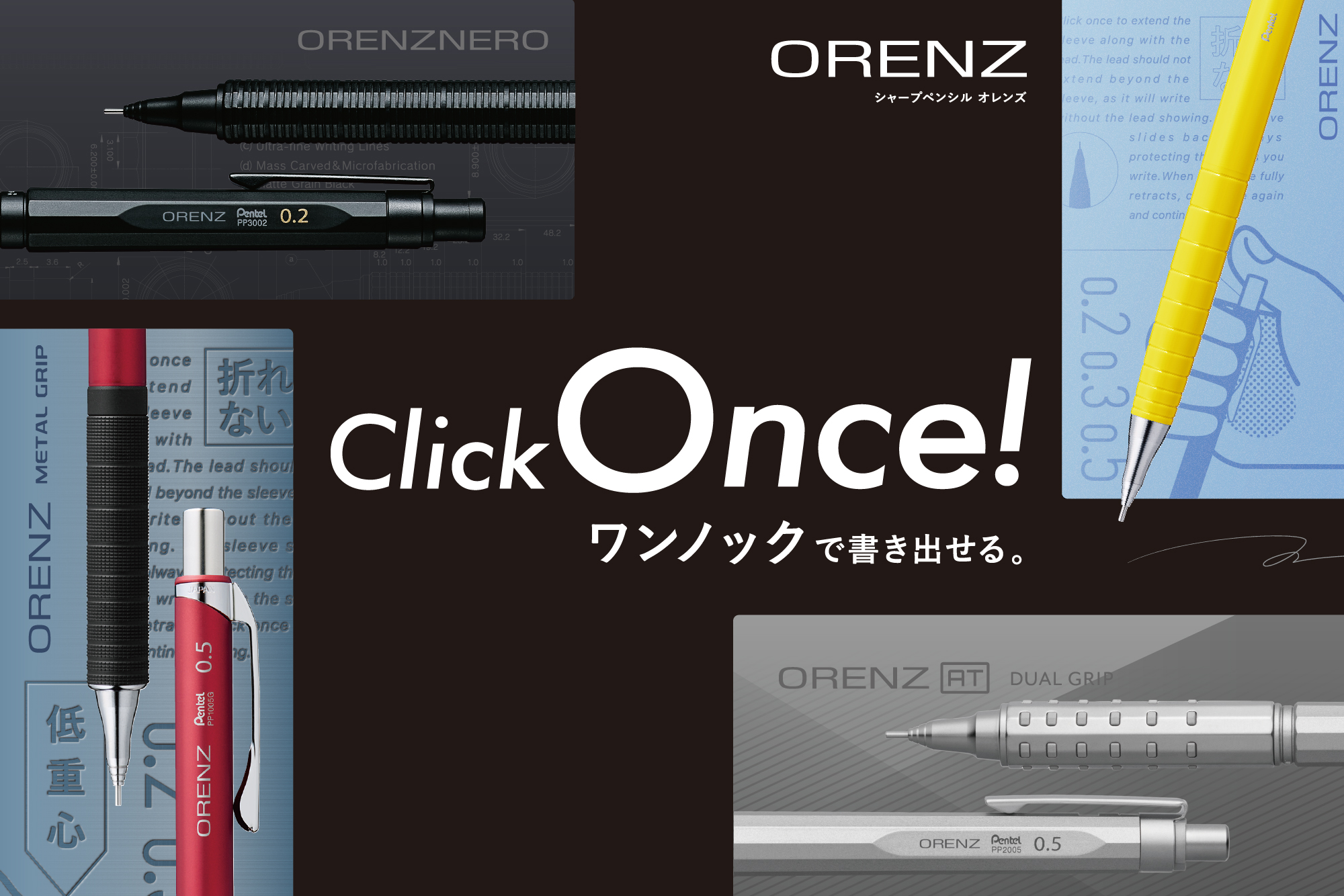 ぺぺ【ぺんてる公式】 on X: 