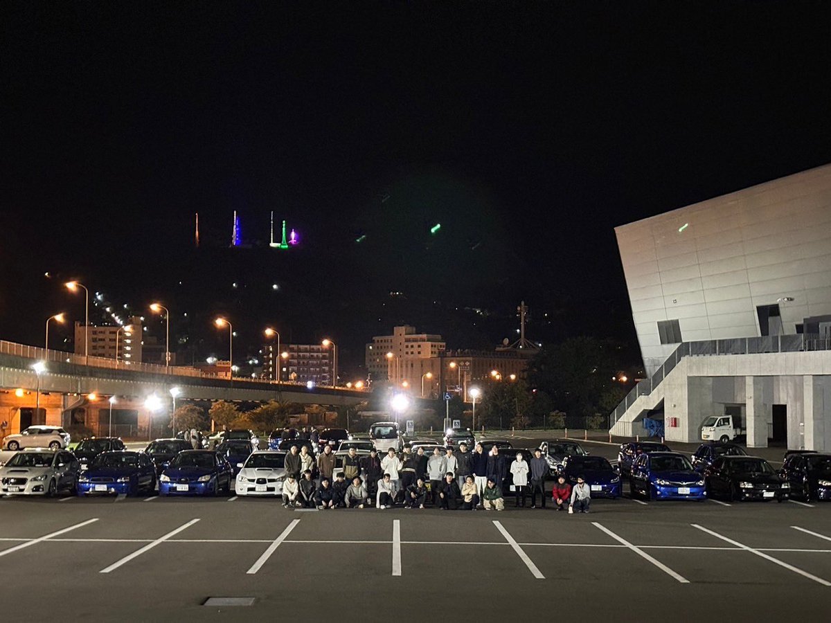 皆さんこんにちは✨
スバオンが終わったら次はSUBARUオンリーミーティングのナイツーですね！

日にちは9月13日20時30分集合して色んなロケーションで走り撮影があります！
参加希望者はDM下さい！
参加者グループLINEへ招待します🙇‍♂️