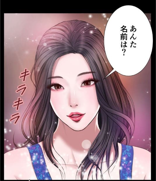 妾のエロシーン2