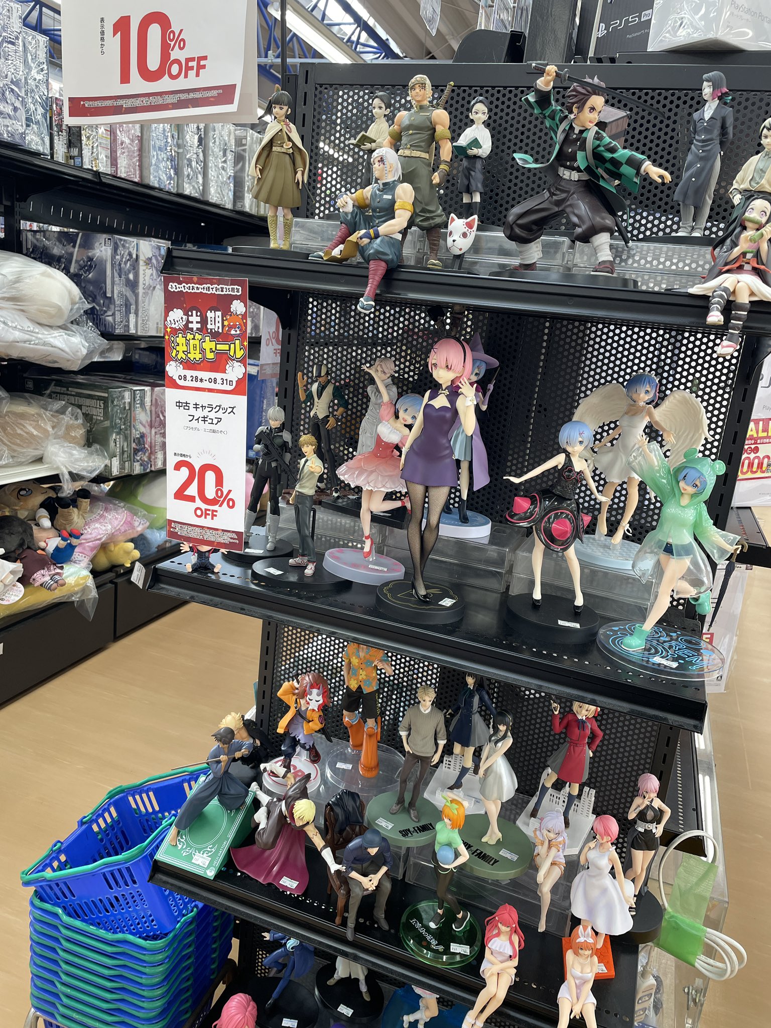 古本市場春日部緑町店 on X: 