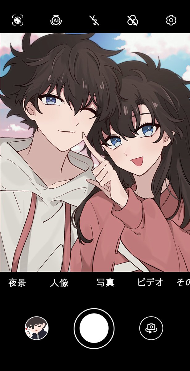 デート
#快青 #黒羽快斗 #中森青子 #まじっく快斗